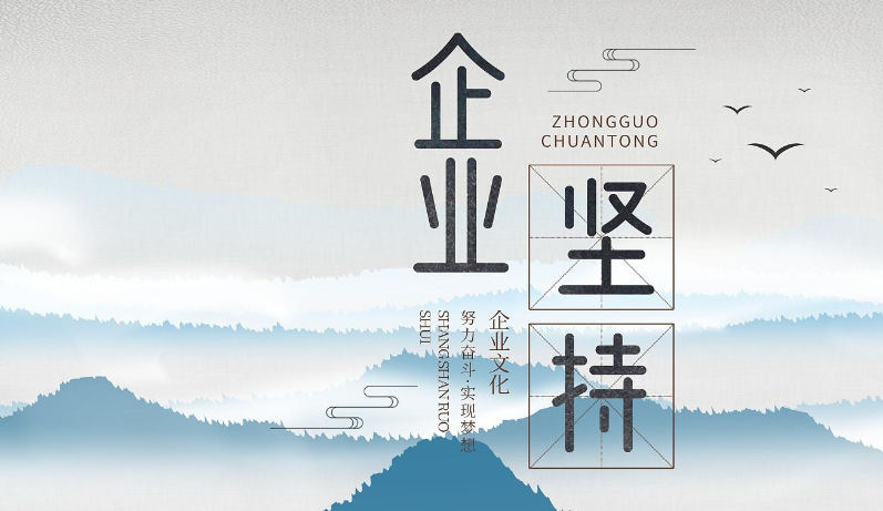 黑龙江昊越装饰工程有限公司别墅家装与工装服务对比：选型要点分析