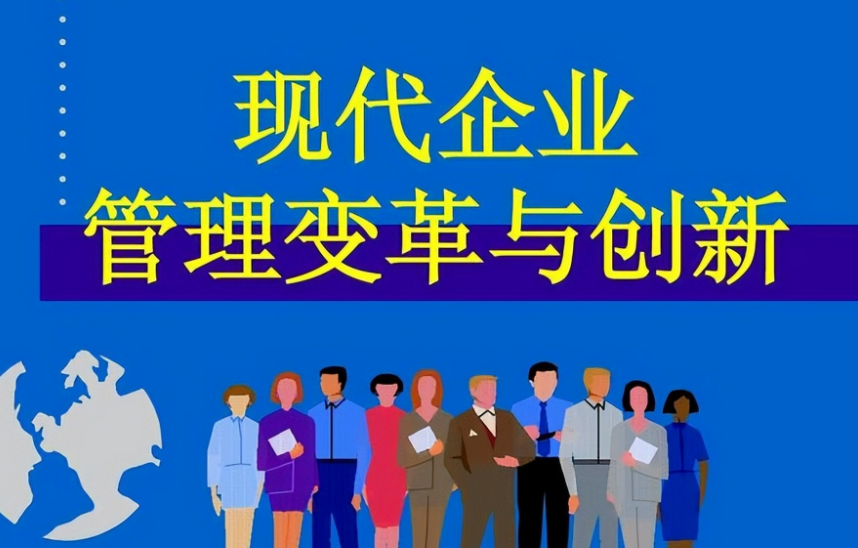 黑龙江昊越装饰工程有限公司商业空间装修中环保材料的选择与应用趋势分析